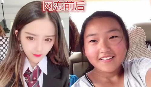 四川网恋失败吃瓜视频大全,四川网恋失败吃瓜视频大盘点