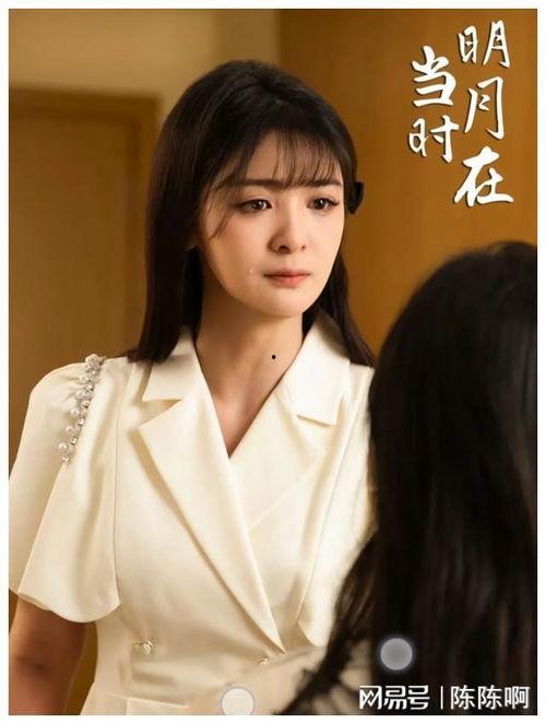 短剧女演员吃瓜视频在线观看,笑料百出，在线观看爆笑不停