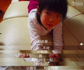 黄毅直播吃瓜视频,揭秘娱乐圈幕后真相