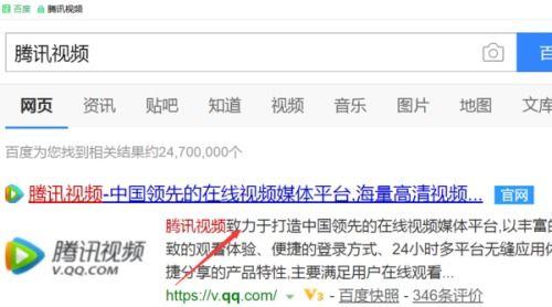 吃瓜视频兑换码,解锁精彩内容新篇章