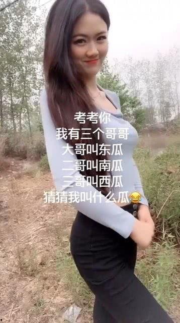 吃瓜大哥二哥三哥视频,揭秘视频背后的欢乐与温情