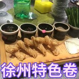 田瓜脆的菜怎么吃的视频,视频教你轻松解锁美味新境界