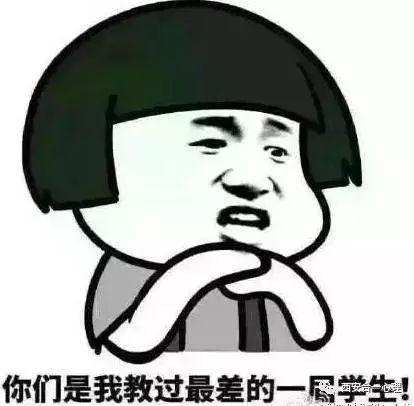 吃瓜反转句子搞笑视频,反转视频里的搞笑瞬间