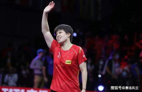 王艺迪吃瓜赵钊彦事件视频,真相与争议的交织