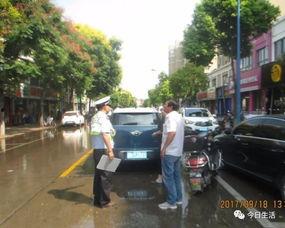 吃瓜群众围观事故案例视频,吃瓜群众视角下的惊险瞬间